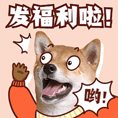 YlCJXYMT采集到表情包