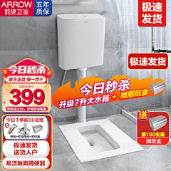 来设计呀~采集到活动腰带