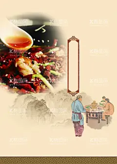 火锅海报  - 源文件下载【酷图网】火锅,火锅广告,火锅展板,火锅文化,火锅挂画,火锅店海报,火锅店,火锅插画,火锅餐厅,火锅城,自助火锅,清汤火锅,麻辣火锅,海鲜火锅,火锅节,火锅开业,火锅美食节,火锅宣传单,涮火锅,鸳鸯火锅,火锅馆挂画,火锅店广告,火锅盛宴,火锅季,食堂海报,火锅展架,饮食文化,美食海报设计,