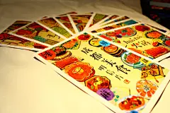 成都美食明信片




成都美食明信片是一套手绘明信片
主要介绍了成都当地特色美食
主要从美食的口感,原材料，名称来由，有趣故事以及名店等几个方面介绍
来自中国传媒大学 康清kiki