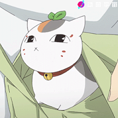 夏目友人帐表情包 出处：动图宇宙