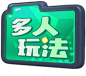 btn_main_ls