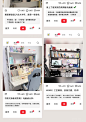 书桌书架一体卧室初中学生家用高中学习写字桌子洞洞板实木电脑桌-淘宝网