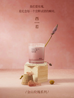 2YVeUWql采集到jyxf详情参考
