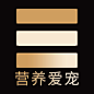 配色金属渐变