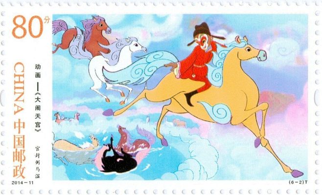 《大闹天宫》动画片，是上世纪60年代，上海美术电影制片厂根据中国古典文学名著《西游记》前七回进行改编而成。影片多次揽获国内外大奖，《大闹天宫 ...