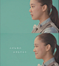 Aragaki的相册-「苍井优」——ALICE又美好又寂寞