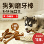 O1CN011Rh4pvcAORbueWf_!!0-item_pic.jpg (800×800)