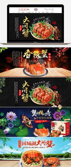 打酱油的美工采集到水果