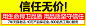 【领券减100】恩喜曼胶原蛋白粉肽200g深海鱼小分子修复型肽正品-tmall.com天猫