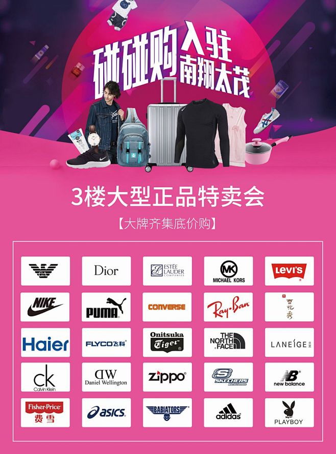 DM单正-