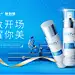 wis旗舰店
