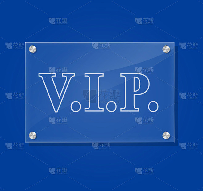 矢量 vip 标志