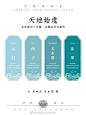 热门 - 热门微博 - 微博