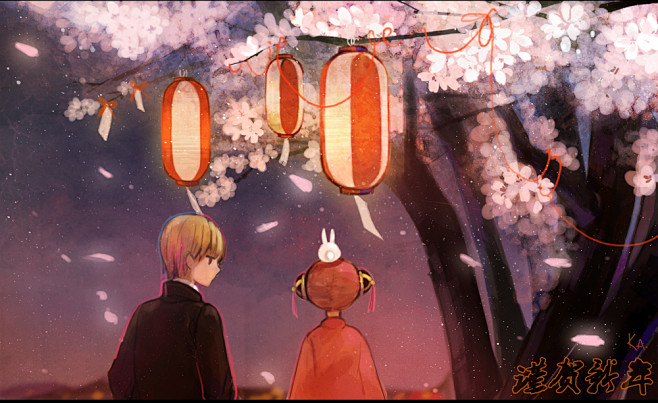 冲神！！！