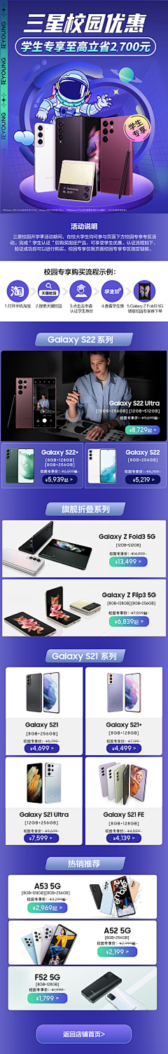 _大言采集到整理