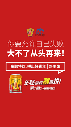 这个（杀手）不太冷采集到文案狗