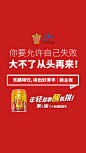 我的首页 微博-随时随地发现新鲜事