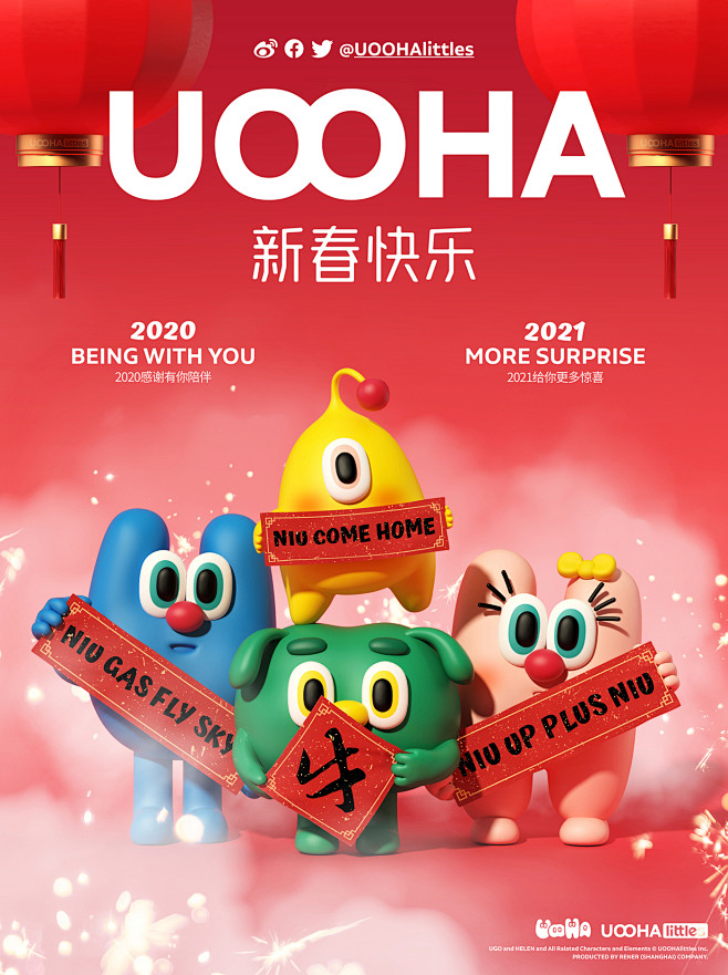 图片-4