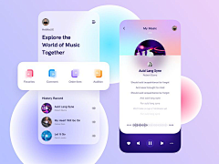 想吃掉所有蓝色采集到UI/UX · 毛玻璃质感
