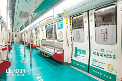 一上班就想亖采集到地铁