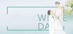 白色情人节浪漫清新手绘banner 玫瑰 电商 白色情人节 花朵 高清背景 背景 设计图片 免费下载 页面网页 平面电商 创意素材
