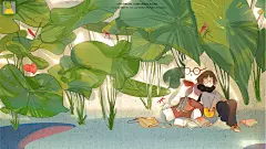 【happiness】幸福-阿榴莲榴莲_绘本,插画,原创_涂鸦王国插画