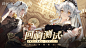 【互动抽奖】回响测试，启动！ - 绯色回响 - TapTap