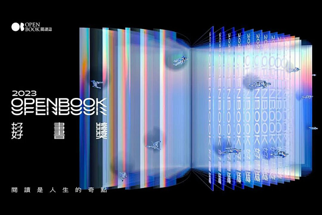 微信图片_20240118142445