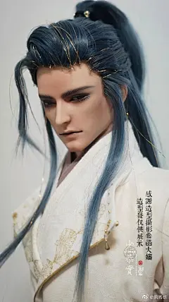 #夙秀坊# #bjd假发# #BJD#
星辰大海揽怀中，日夜念你羁如风
不羁放纵度余生，如云如月又如风

古风服饰
搭配美人尖造型发去炸街……
你的崽就是这条街上最靓的崽...展开全文c