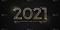 2021年圣诞快乐和新年快乐金色文本矢量插图贺卡模板