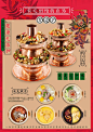 填写作品的相关描述