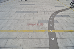 Liang_采集到Liang_项目考察 | 重庆杂乱的考察