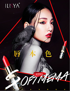 Lady00采集到G--嘛都有~~
