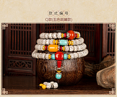摄影师耗子采集到珠串