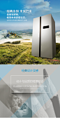 Damiele/达米尼 BCD-516WKSD香槟灰智能对开门双门电冰箱家用风冷-tmall.com天猫