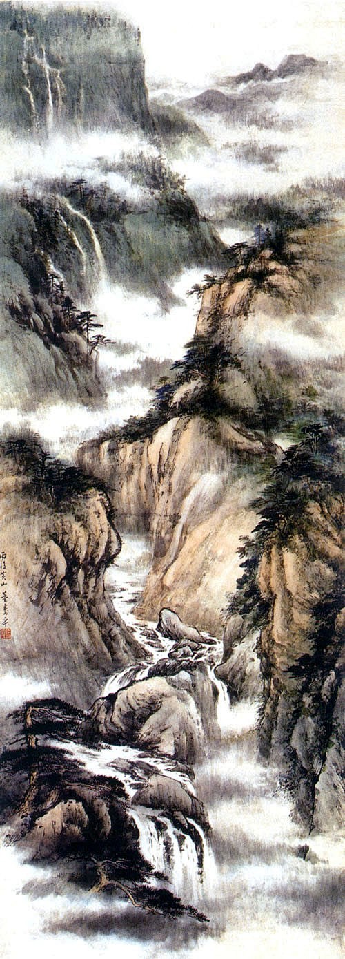 中国国画百年（1900--2000）山水...