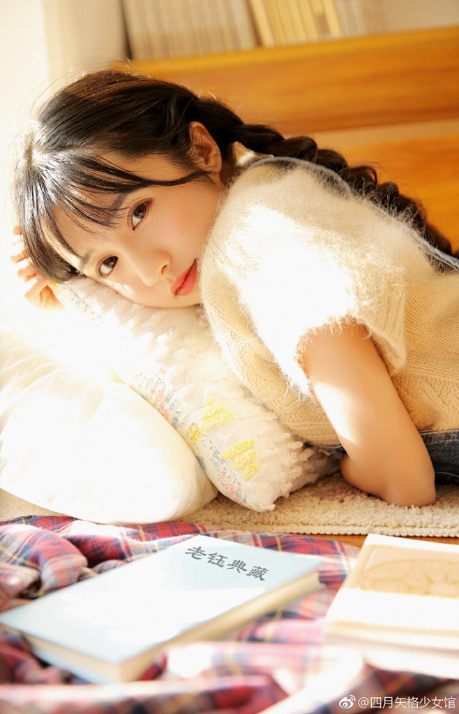 老钰典藏