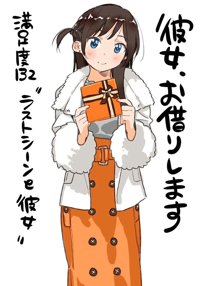 百度贴吧_動漫Kirito