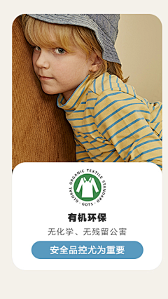 大洪洪HONG采集到面料