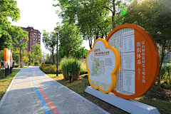 pansygarden采集到场景设计