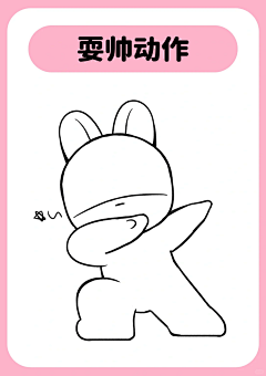 MrDake采集到ip