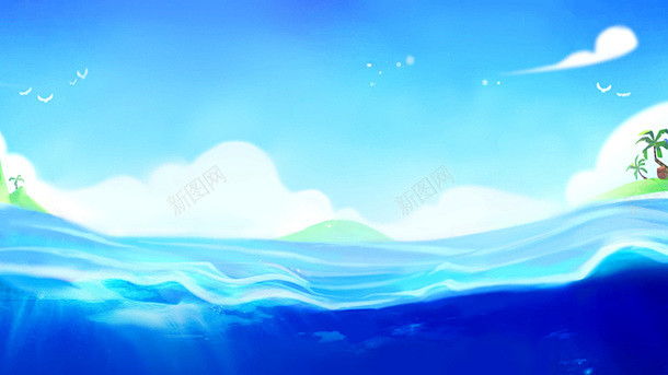 海洋背景 创意素材