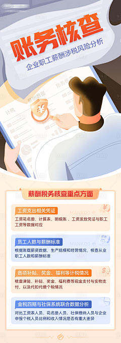 一只安静的猫咪采集到H5