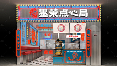 偶莫偶莫偶莫采集到vi