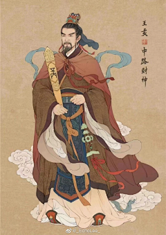 玉阙引采集到武将神佛