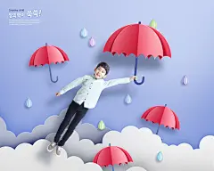 创意儿童男孩孩童真冒险生日幻想童装玩具海报卡通背景PSD素材