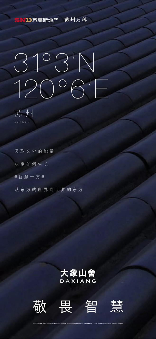 640 (1080×2339)