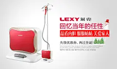 钻石展位+2015新年快乐 新年 年终大促 新春 过年元旦素材 元旦海报图 圣诞狂欢季 聚划算品牌团 #活动页面# #网页设计# #电商设计# #天猫设计# #淘宝首页# #美容# #化妆品# #彩妆护肤# #创意banner# #平面设计##钻展##直通车设计##天猫大图钻展##天猫首页##天猫首焦钻展##钻展设计##男装##女装##服饰##孕妇##大码女装##大码男装##箱包##秋冬大衣##雪地靴##家具##家居##零食##食品  坚果