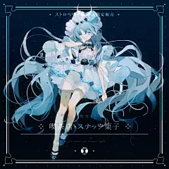【CG插画欣赏】来自画师 辉气kiki 的绘画作品！ - CG插画教程 - CG绘画在线教学|日系|韩系|古风插画教学|p站大触|知名画师教学-莫那CG绘画学院